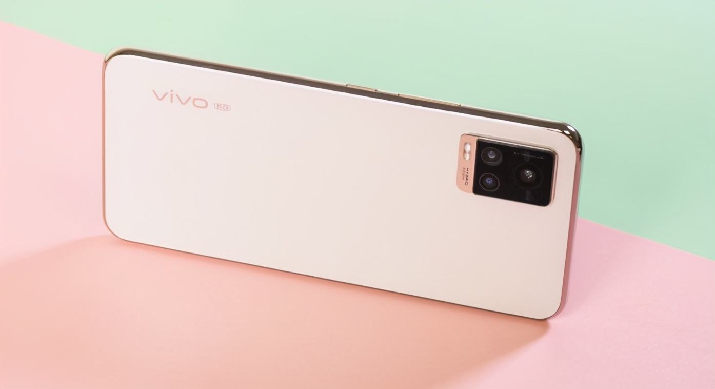 vivos7t手机报价(vivos7it价格)