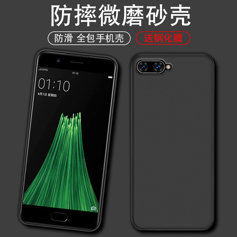 oppor11多少钱(oppor11多少钱一台全新)