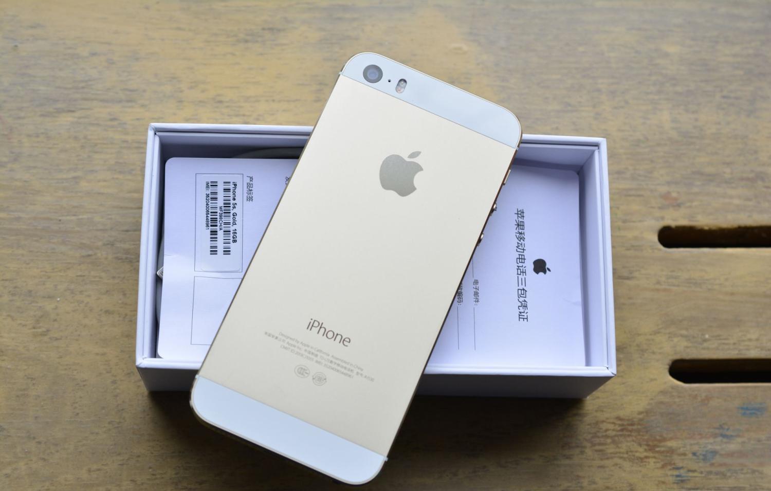 iphone5s(iphone5s现在卖多少钱)