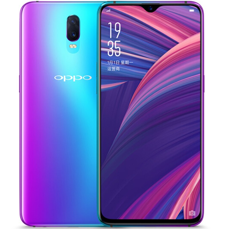 oppor17(oppor17内存多大)