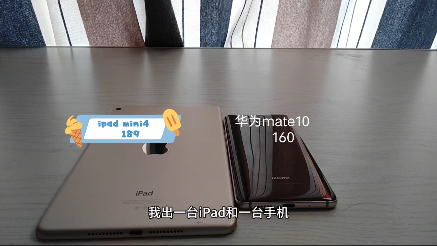 华为mate10(华为mate10多少钱)