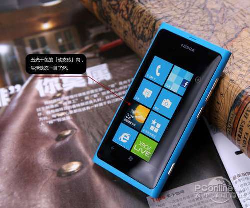 诺基亚lumia800报价(诺基亚lumia800多少钱)