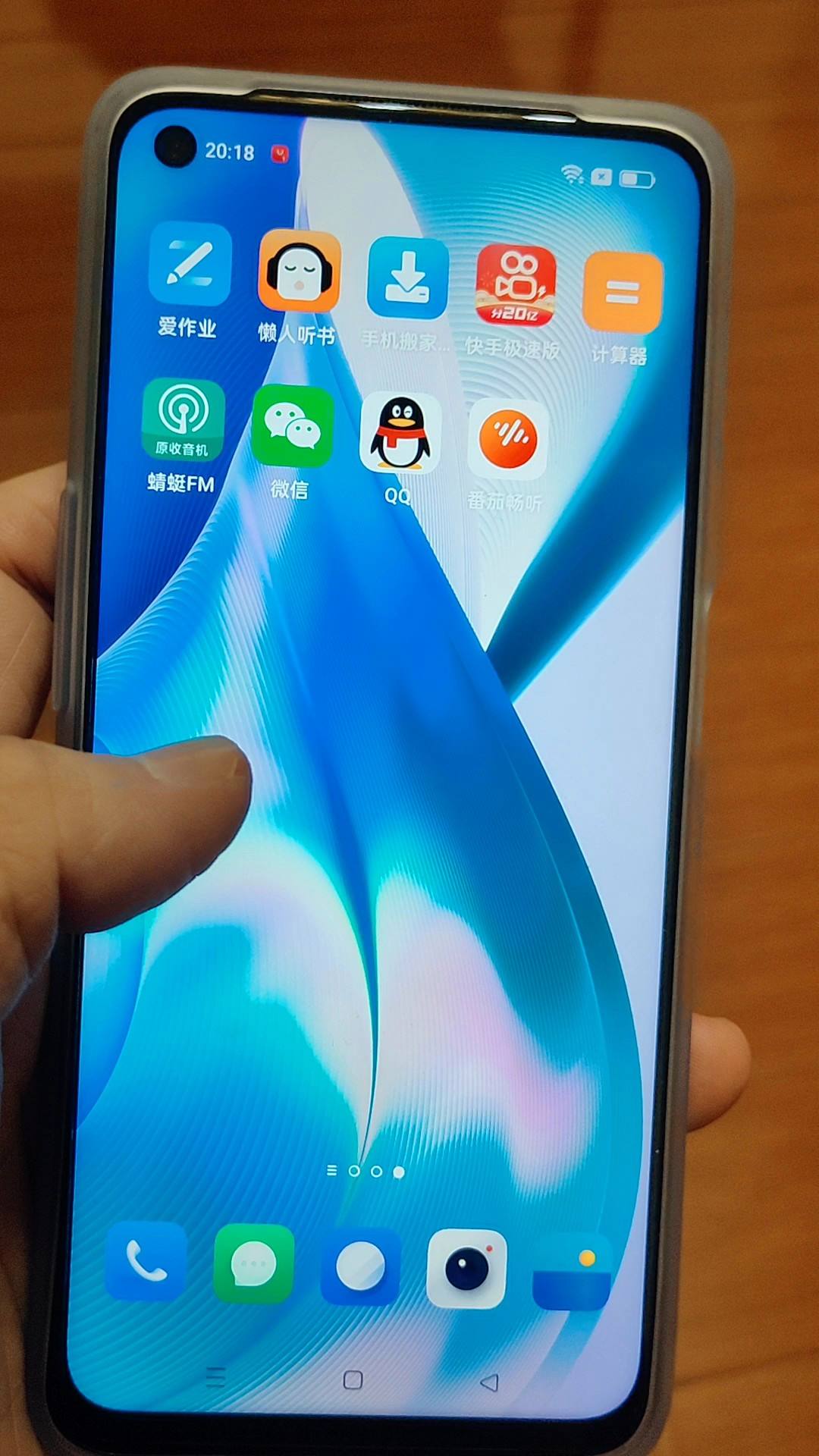 oppo5g(oppo5g网络在哪里打开)