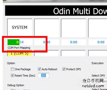 odin刷机教程(odin 刷机)