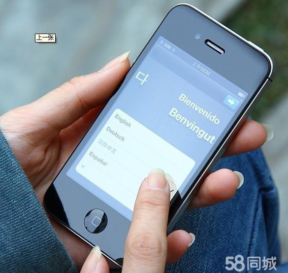 美版iphone4s解锁(美版苹果4s怎么激活)