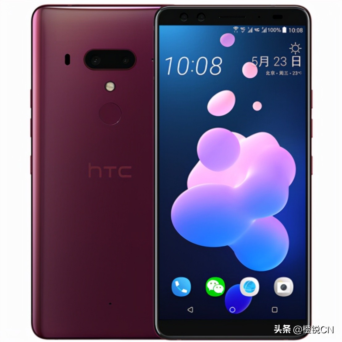 htc最新款手机(htc 最新机型)