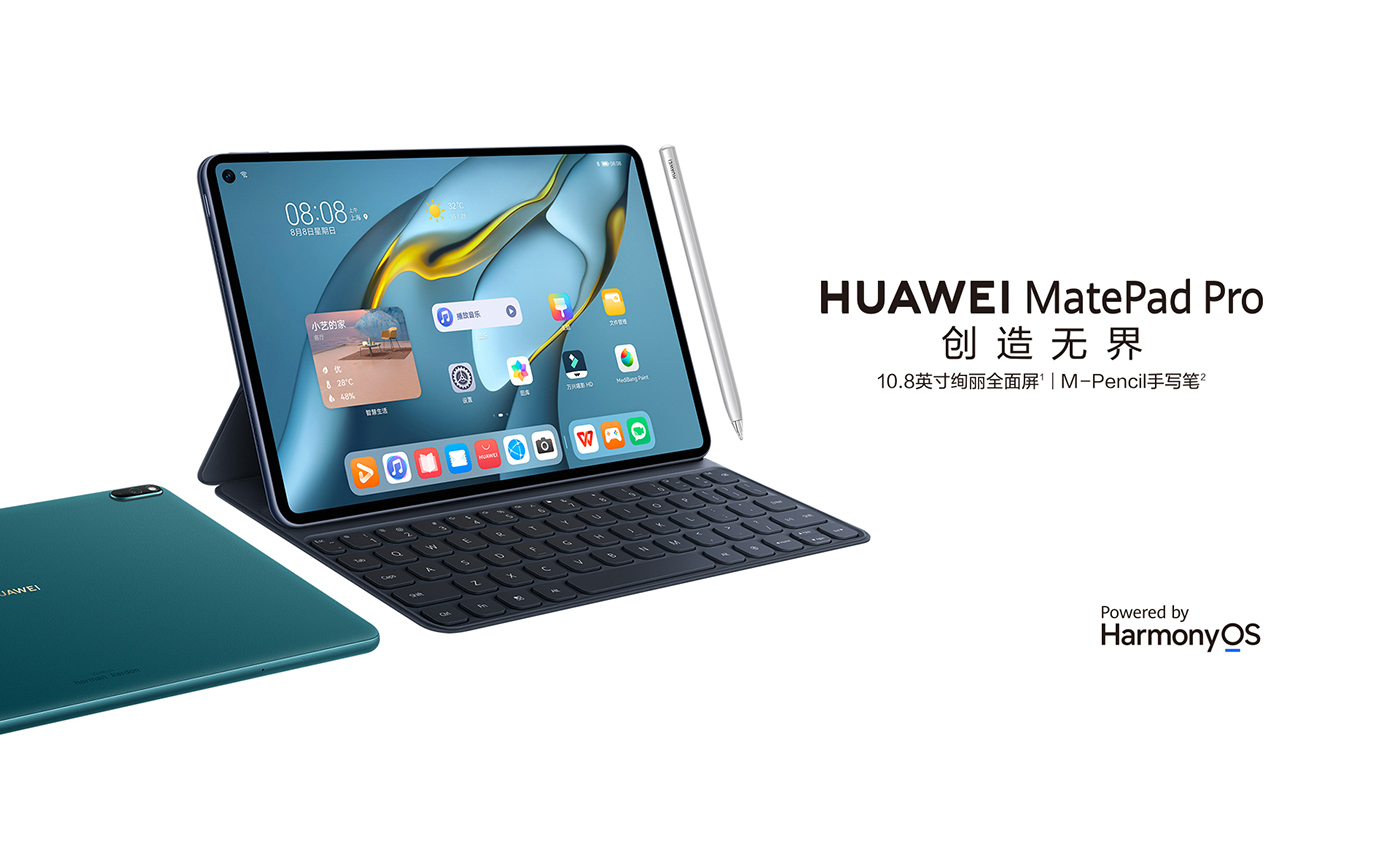 华为mediapad10fhd(华为mediapad10fhd 安卓42刷机包,急急急!)