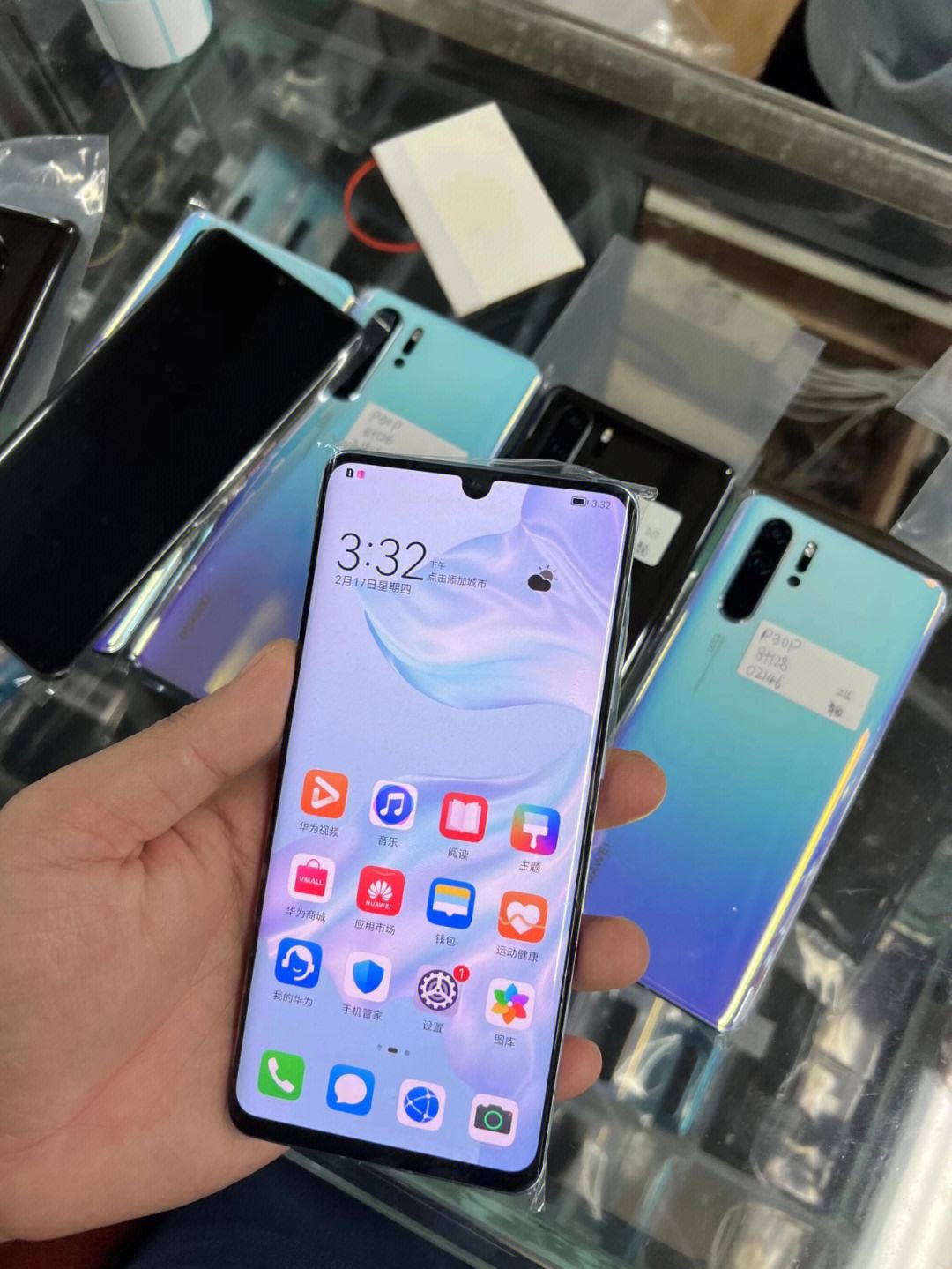 华为p30pro(华为p30pro参数配置详细价格)