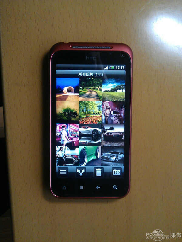 htcg11手机报价(htcg11发售价)