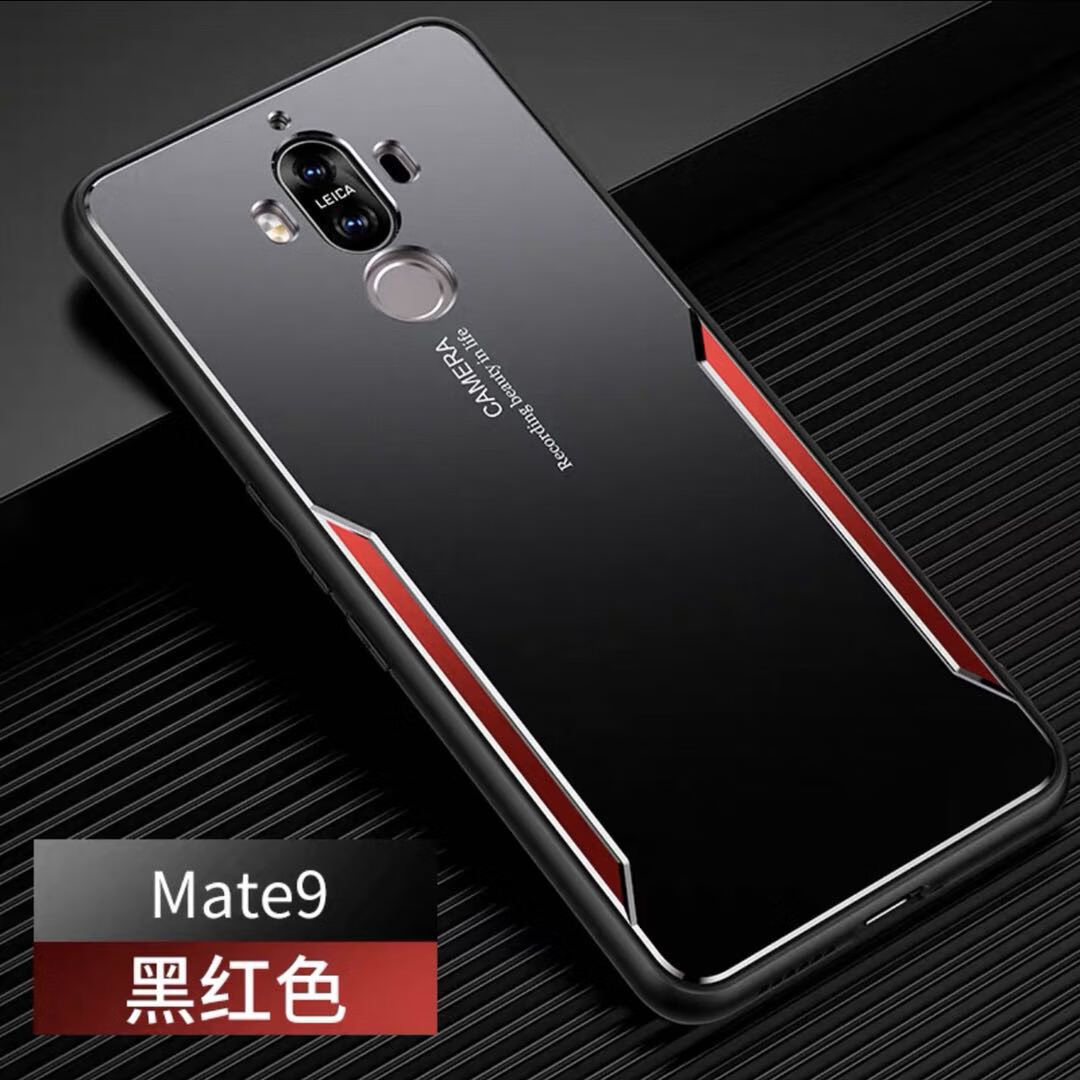 mate9pro参数(华为mate 9 pro参数详细参数表)