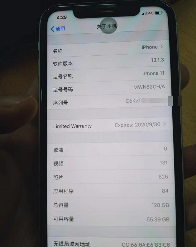 iphone5水货价格(苹果手机水货比行货便宜多少)