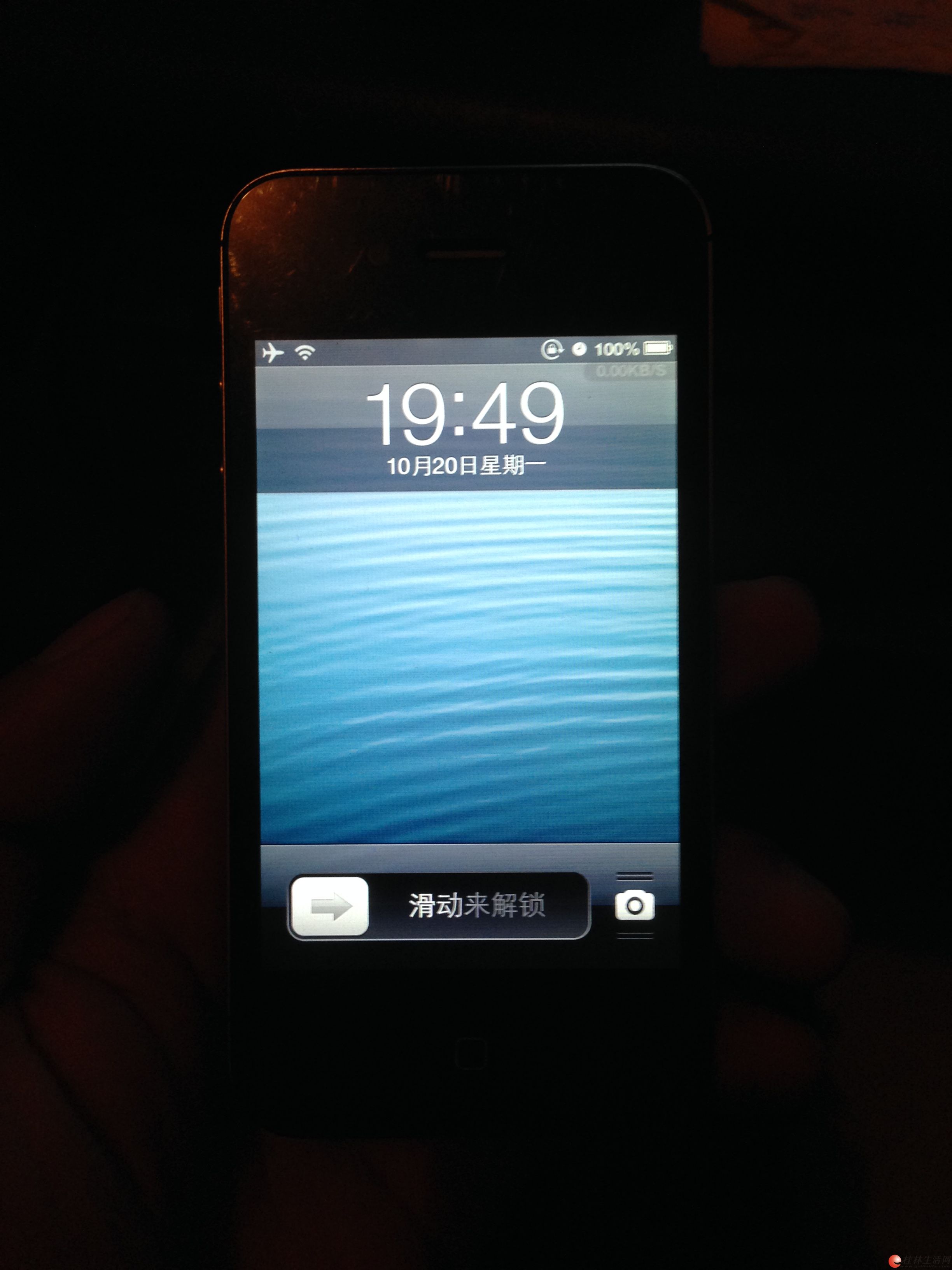 美版iphone4(美版iPhone4 电信)